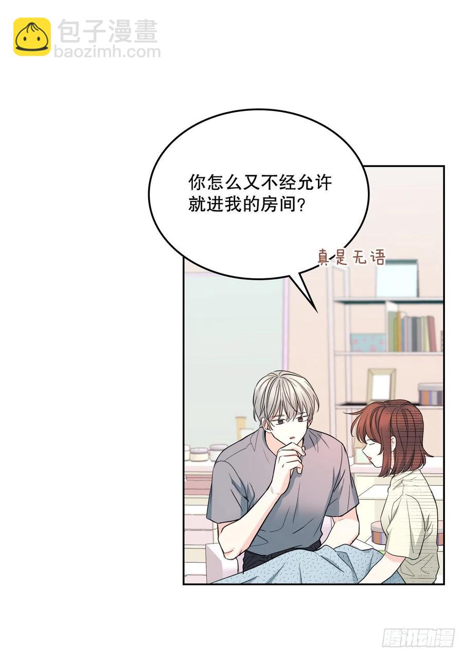 116.荒诞的梦(1/2)-第118话