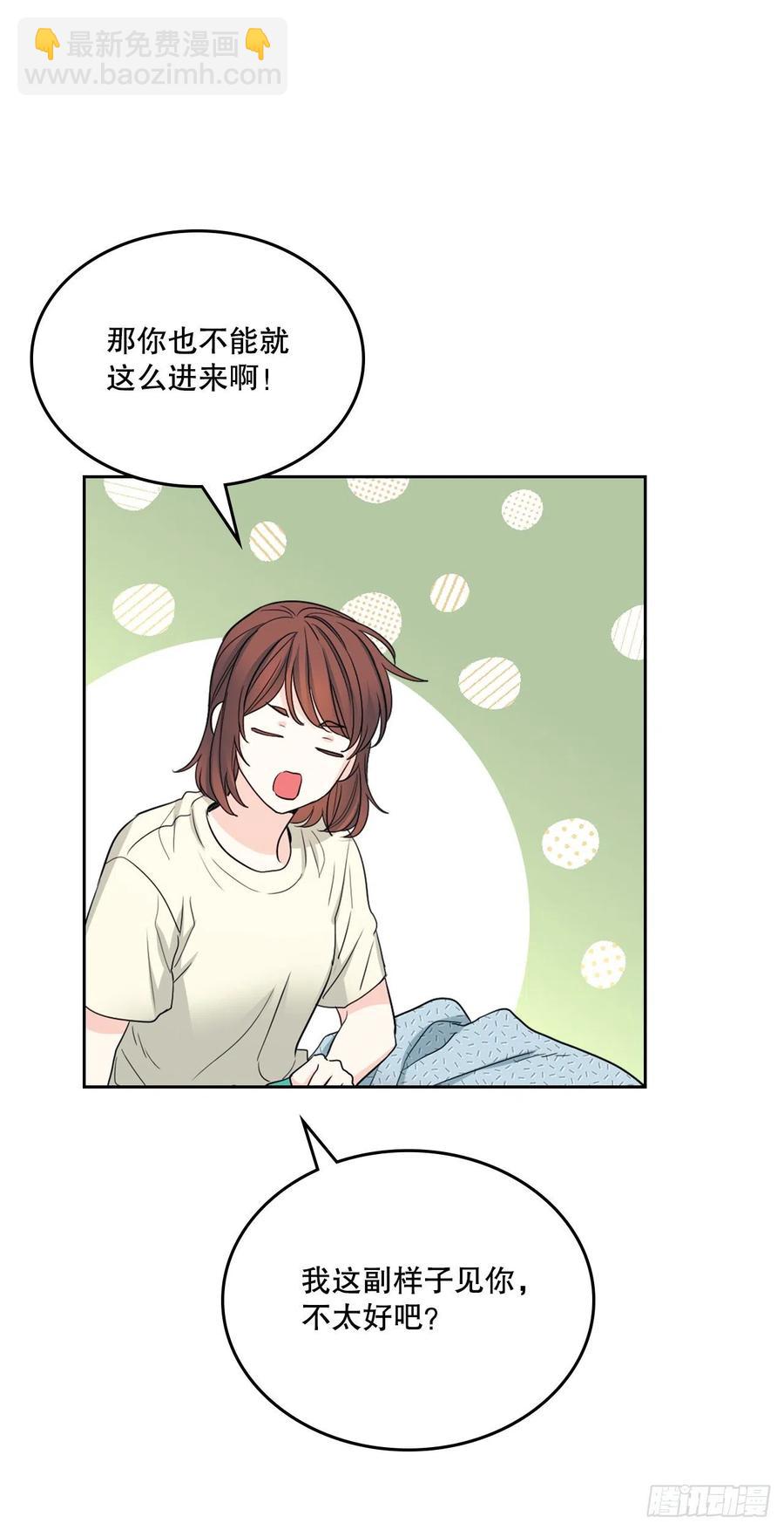 116.荒诞的梦(1/2)-第118话