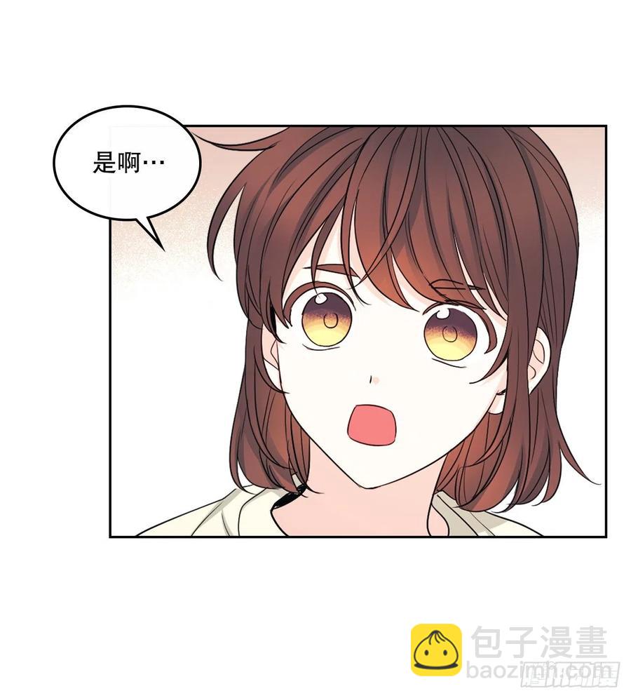 116.荒诞的梦(1/2)-第118话