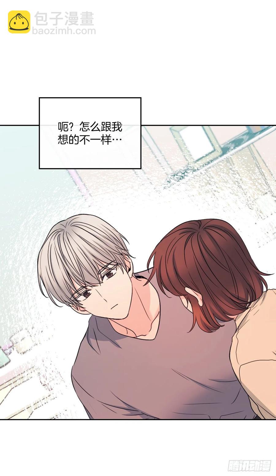116.荒诞的梦(1/2)-第118话