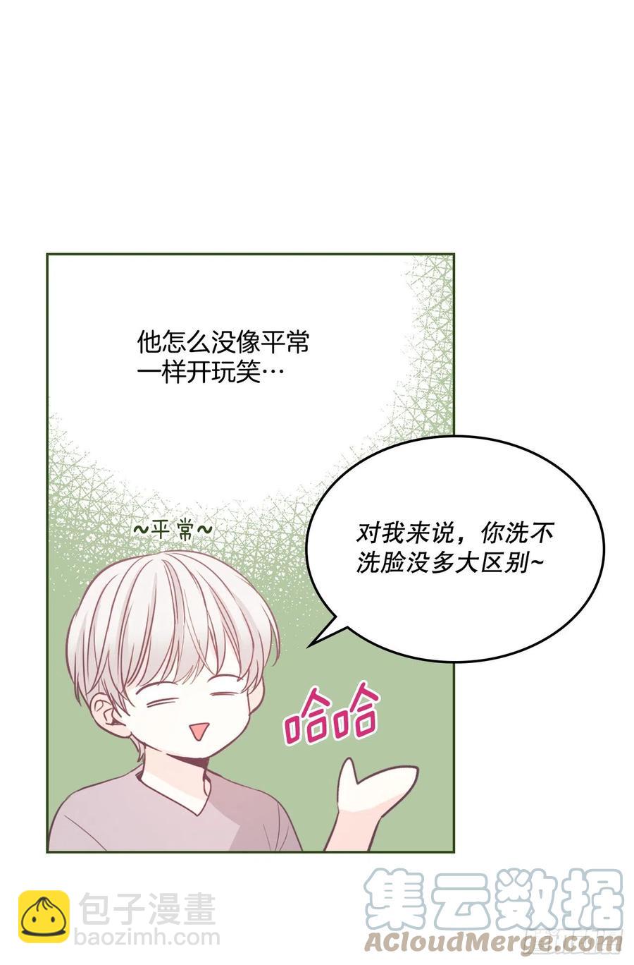 116.荒诞的梦(1/2)-第118话