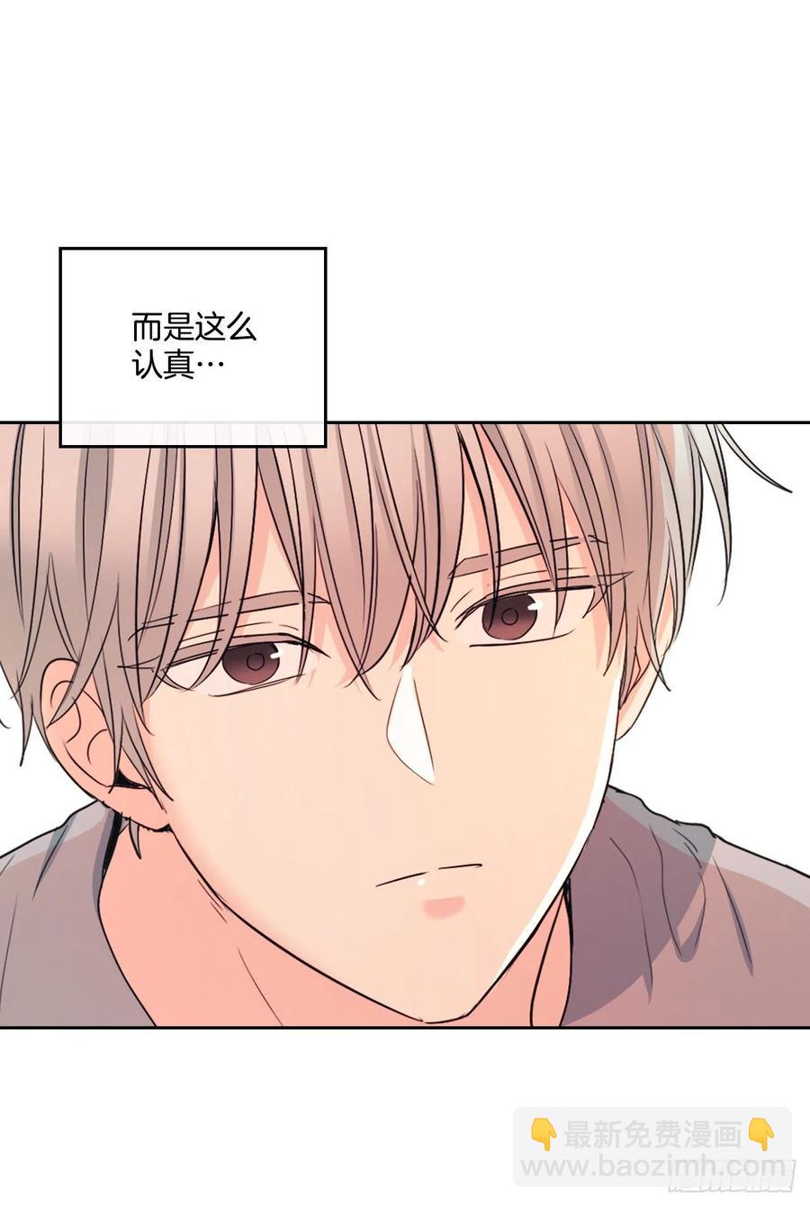 116.荒诞的梦(1/2)-第118话