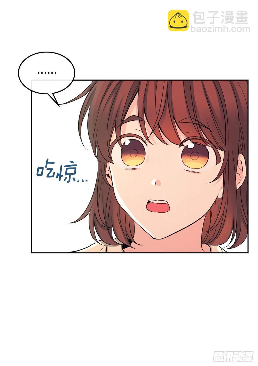 116.荒诞的梦(1/2)-第118话