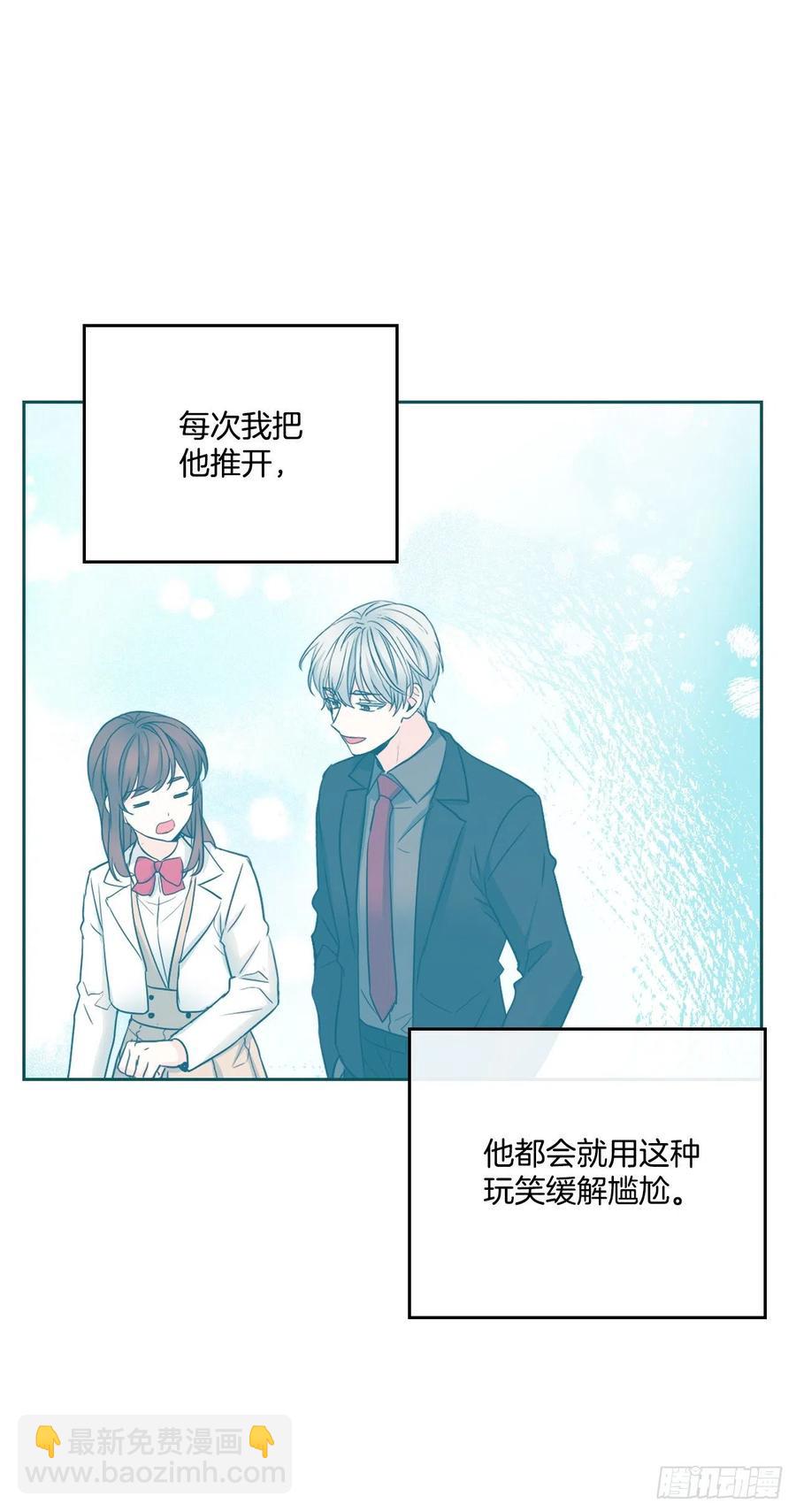 116.荒诞的梦(1/2)-第118话