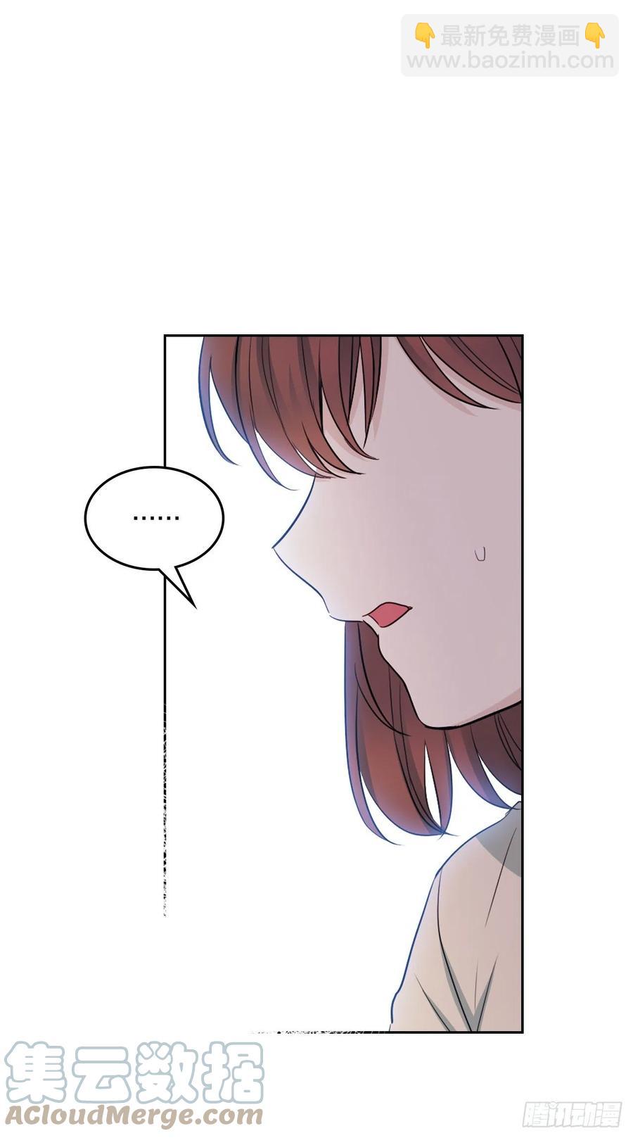 116.荒诞的梦(1/2)-第118话