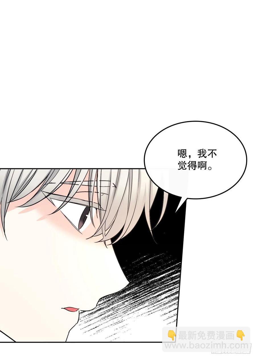 116.荒诞的梦(1/2)-第118话