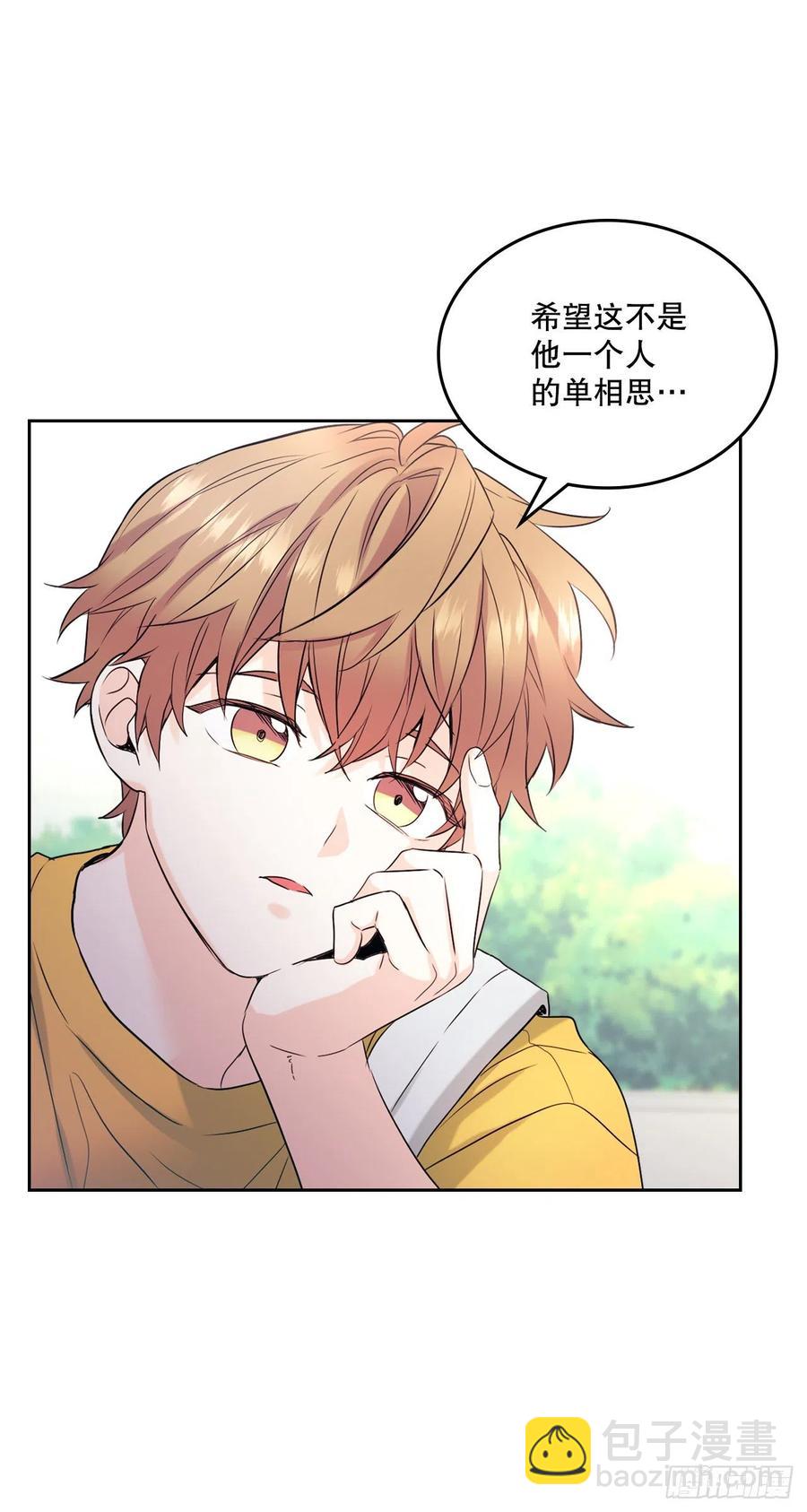 118.图书馆集体学习(1/2)-第120话