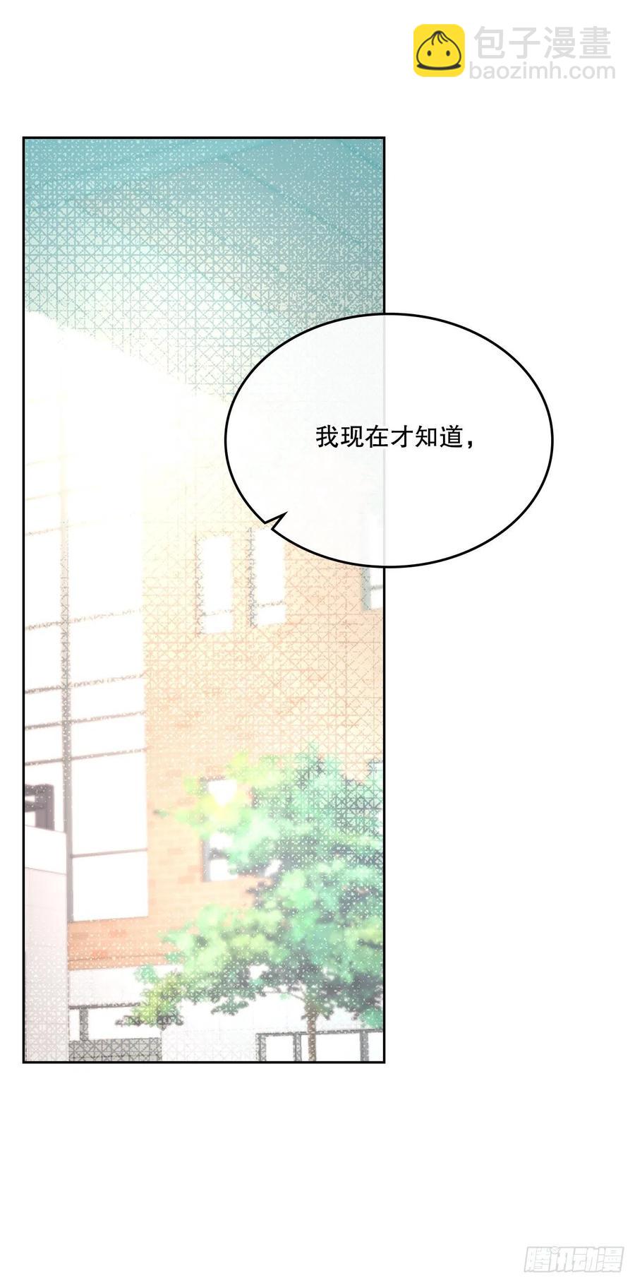 118.图书馆集体学习(1/2)-第120话