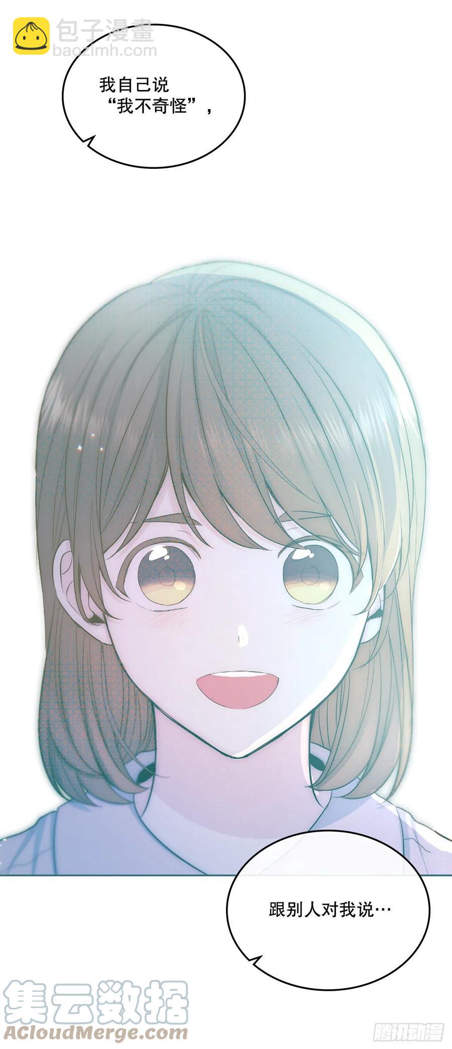 118.图书馆集体学习(1/2)-第120话