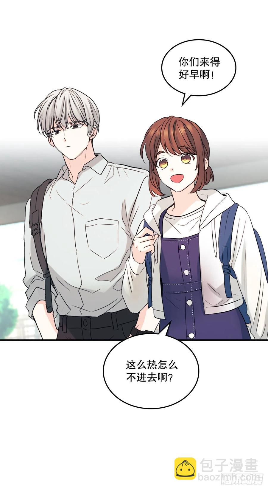 118.图书馆集体学习(1/2)-第120话