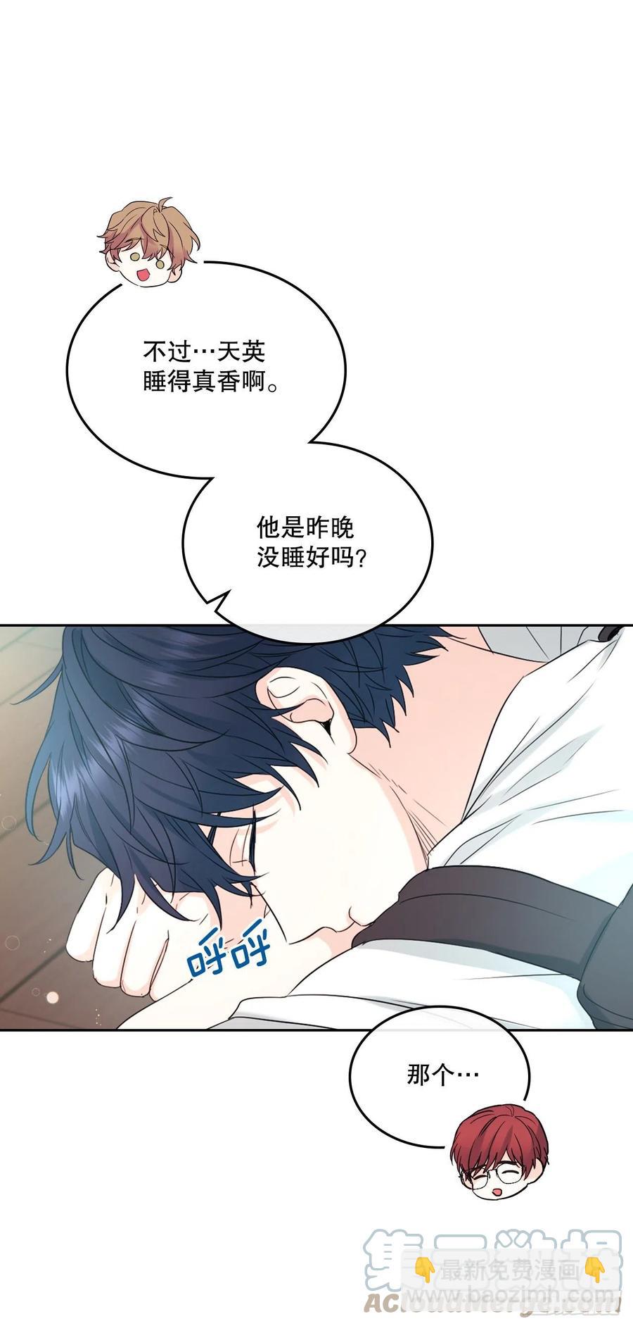 118.图书馆集体学习(1/2)-第120话
