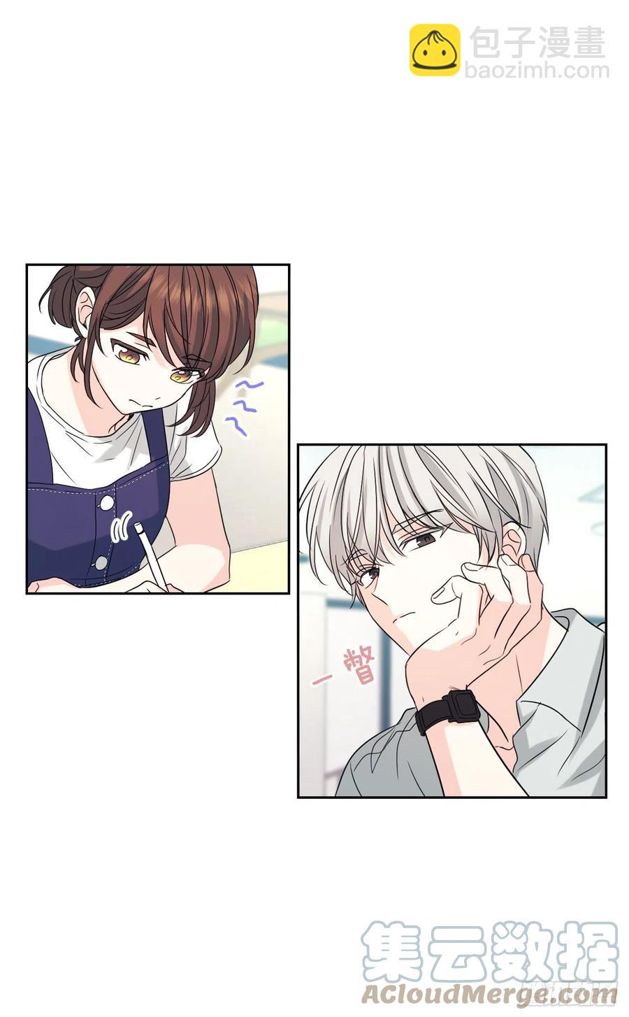 118.图书馆集体学习(1/2)-第120话
