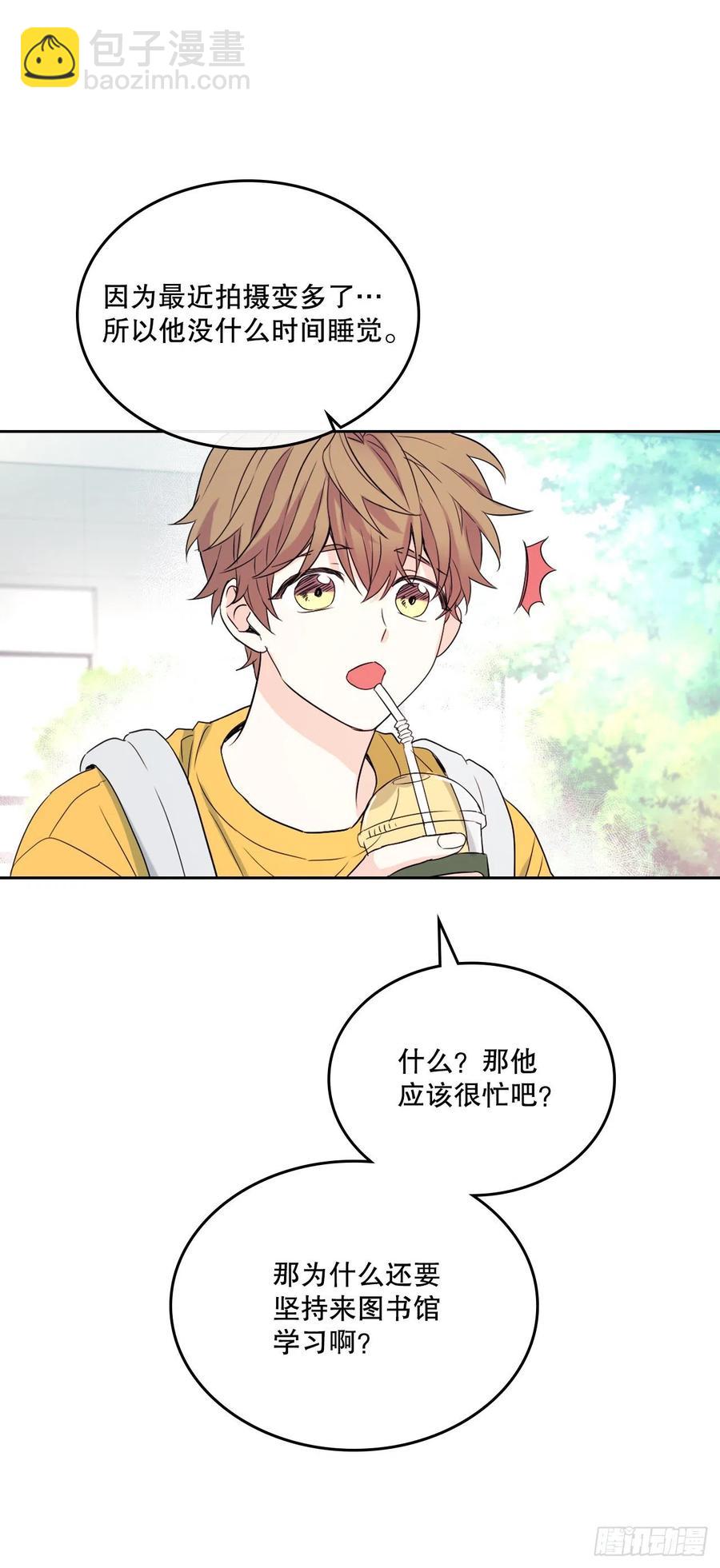 118.图书馆集体学习(1/2)-第120话