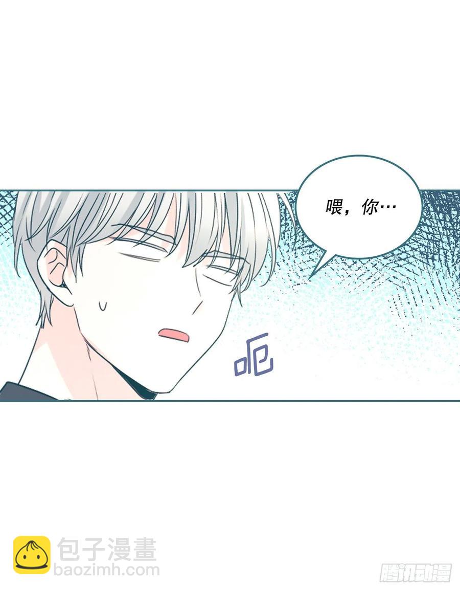 118.图书馆集体学习(1/2)-第120话