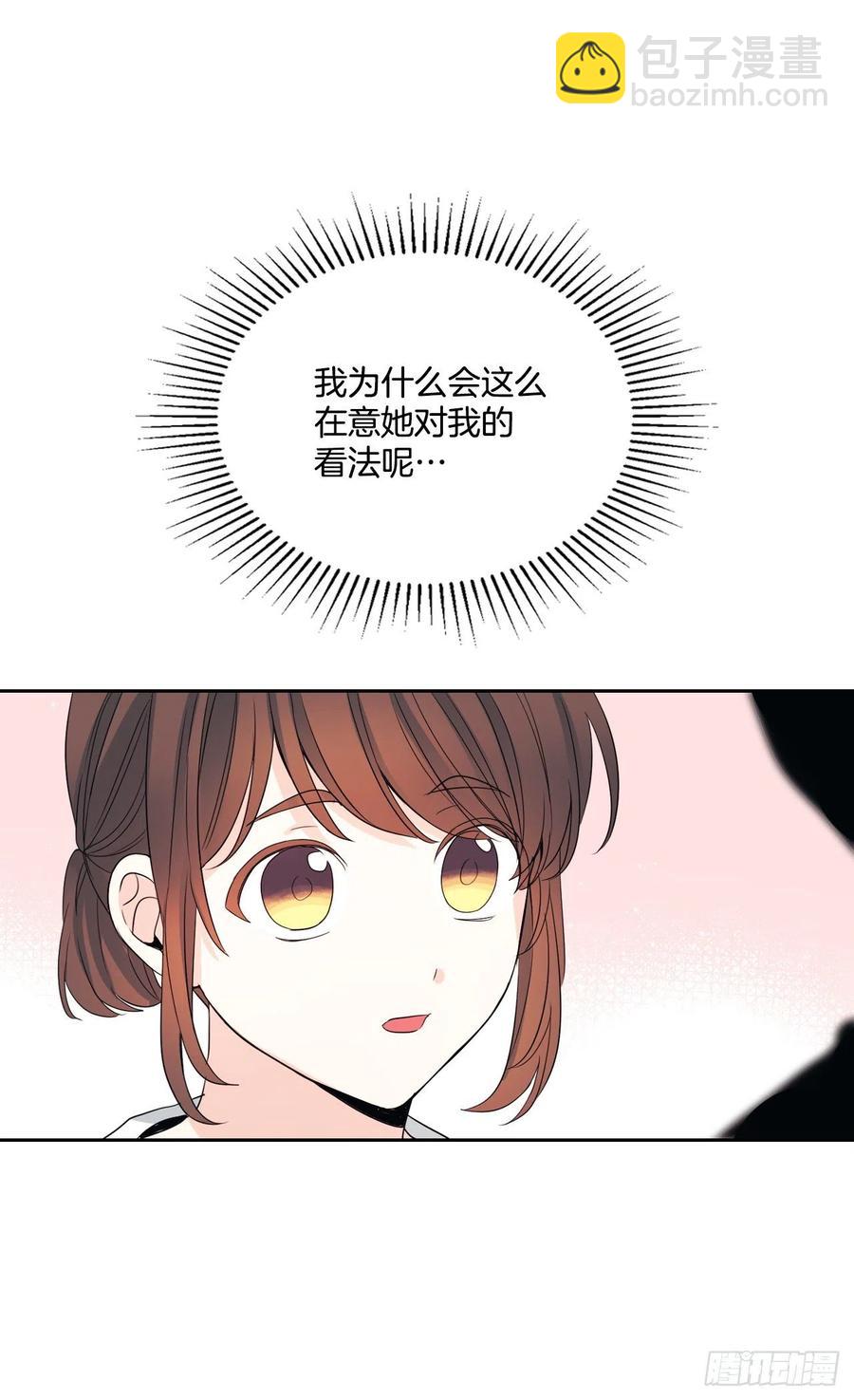 120.去看潘如龄(1/2)-第122话