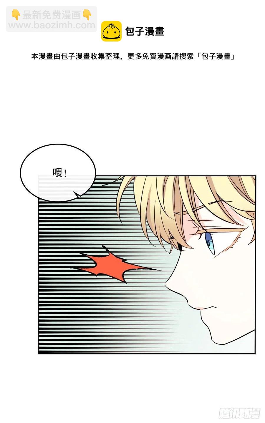 120.去看潘如龄(1/2)-第122话