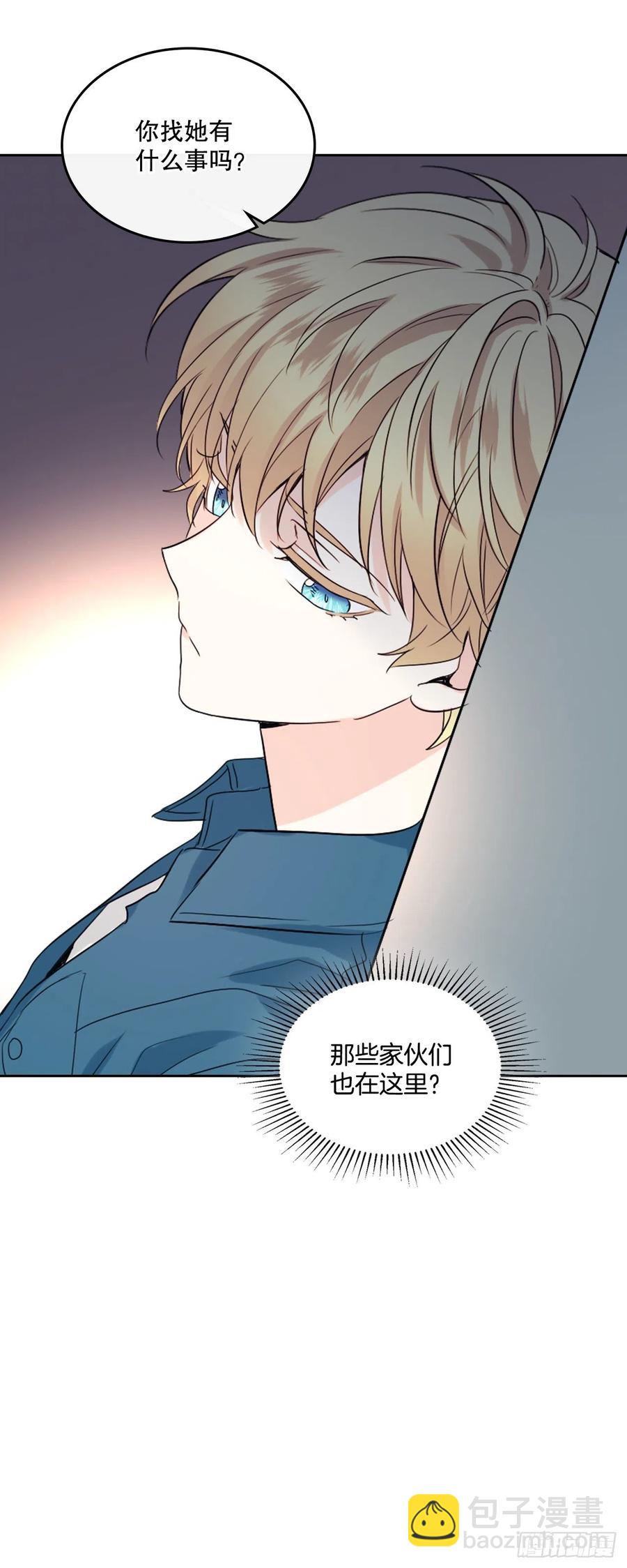 120.去看潘如龄(1/2)-第122话