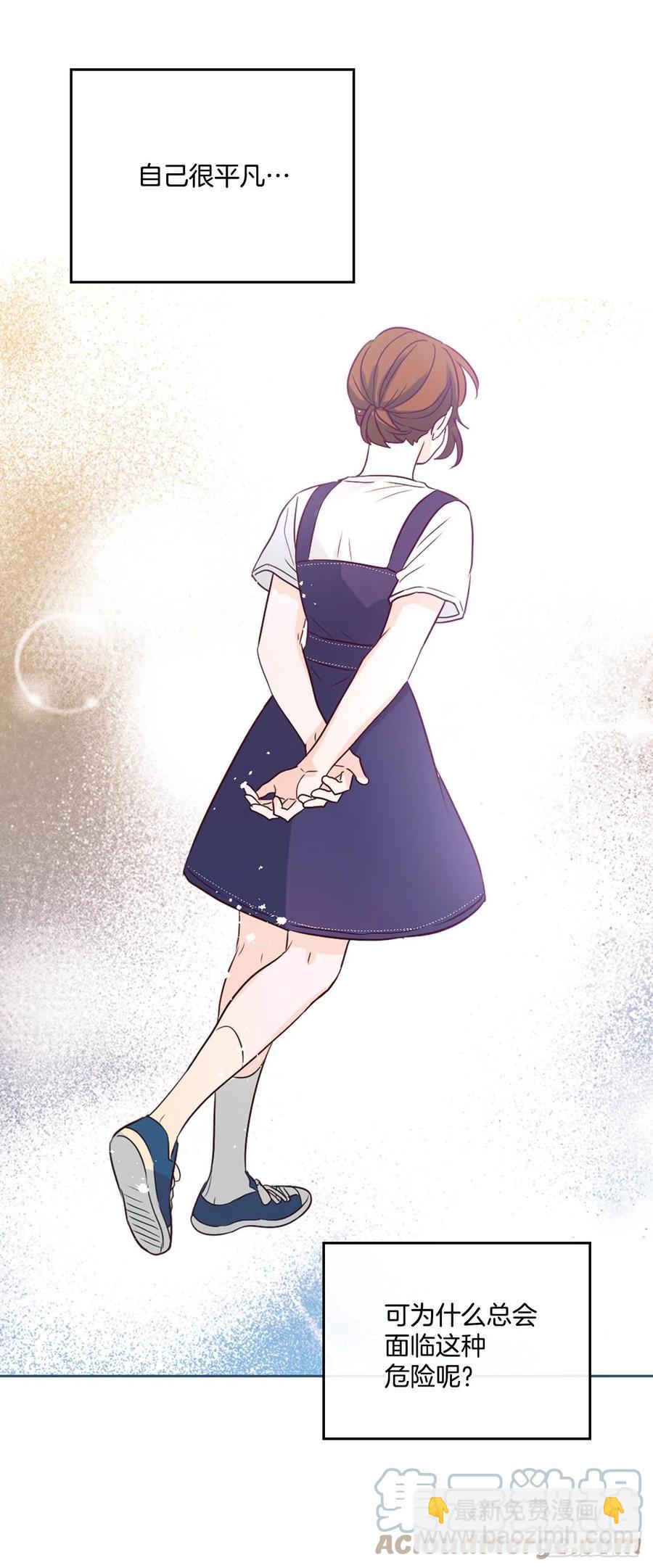 120.去看潘如龄(1/2)-第122话