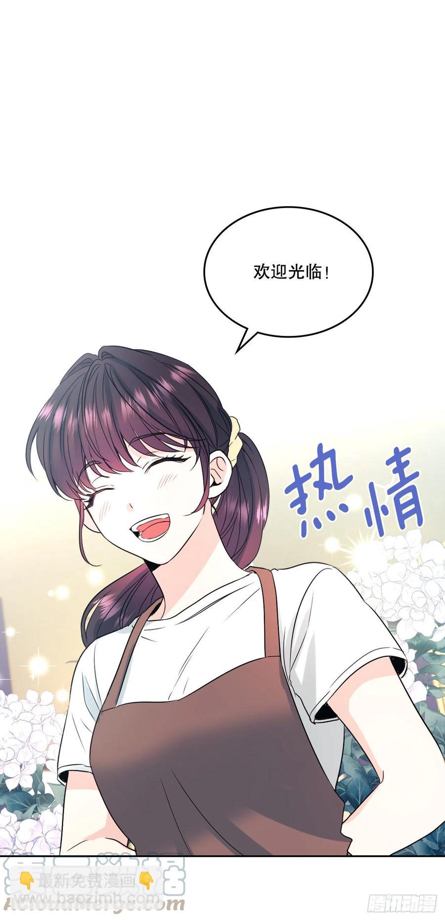 120.去看潘如龄(1/2)-第122话