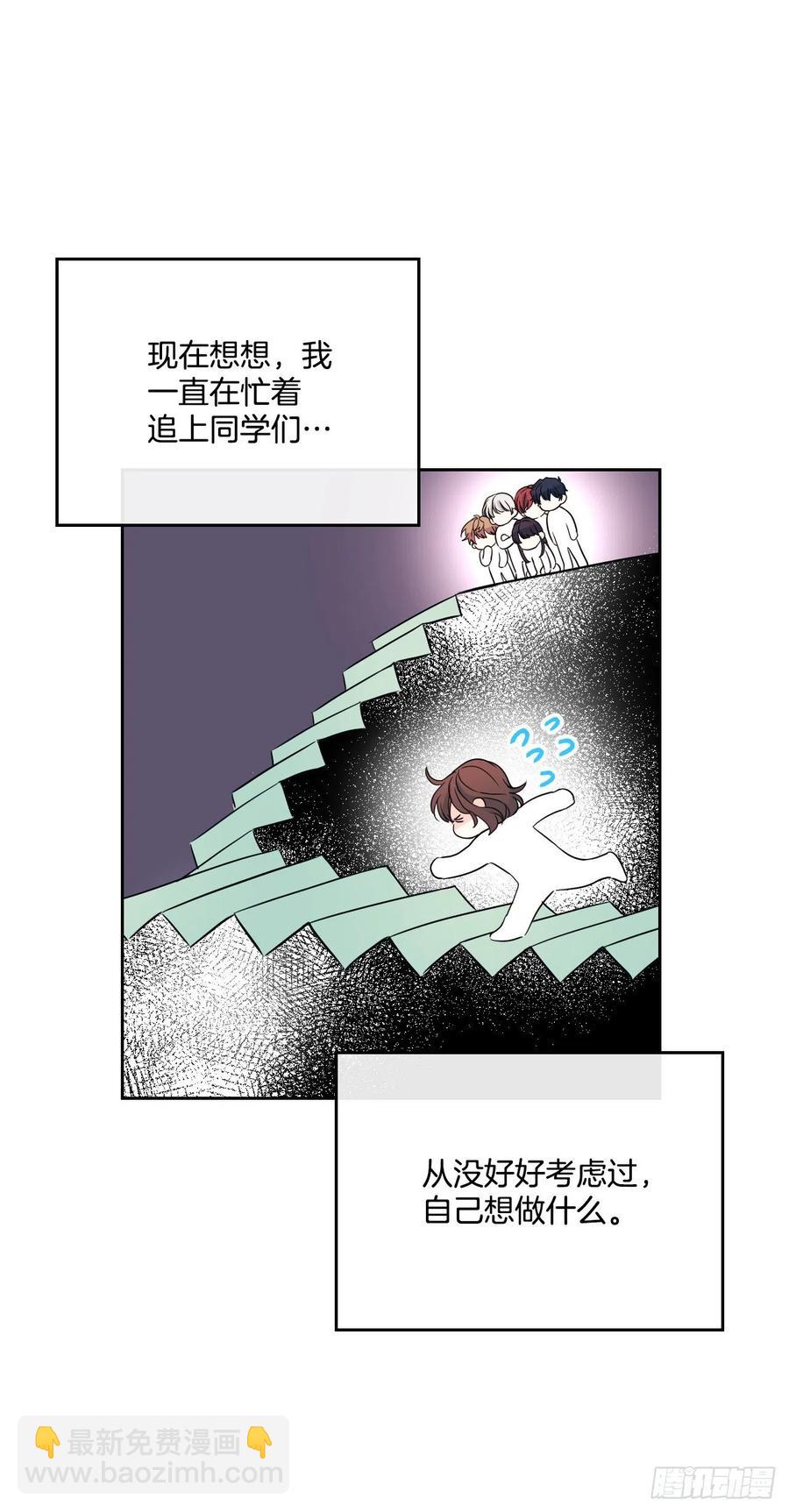 120.去看潘如龄(1/2)-第122话