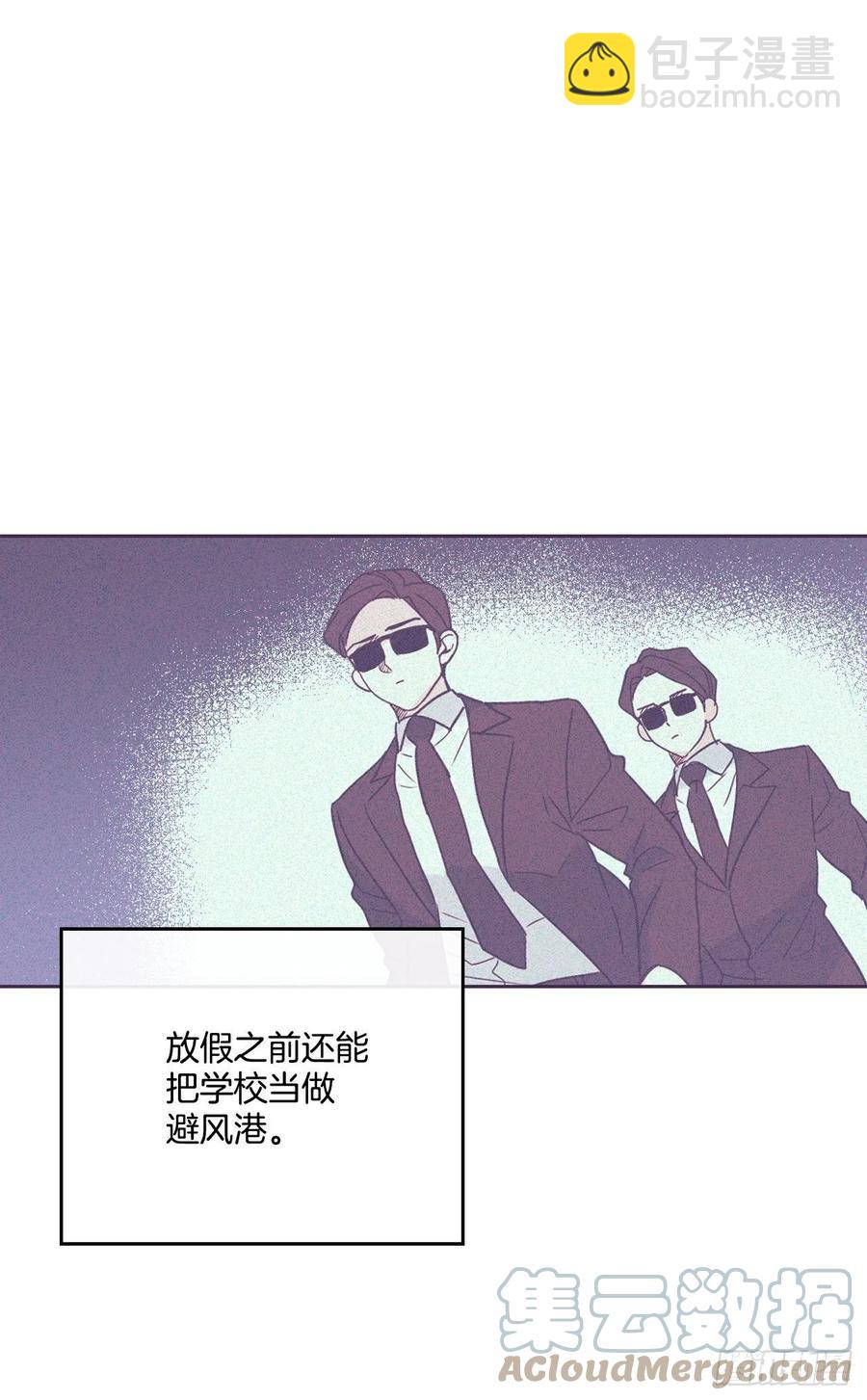 120.去看潘如龄(1/2)-第122话