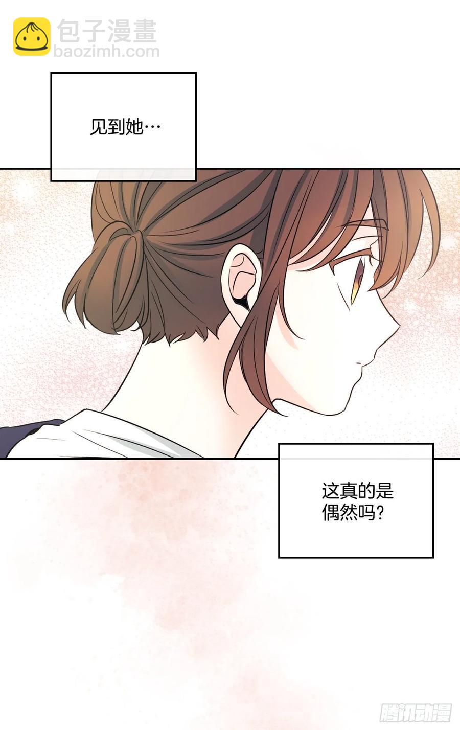 120.去看潘如龄(1/2)-第122话