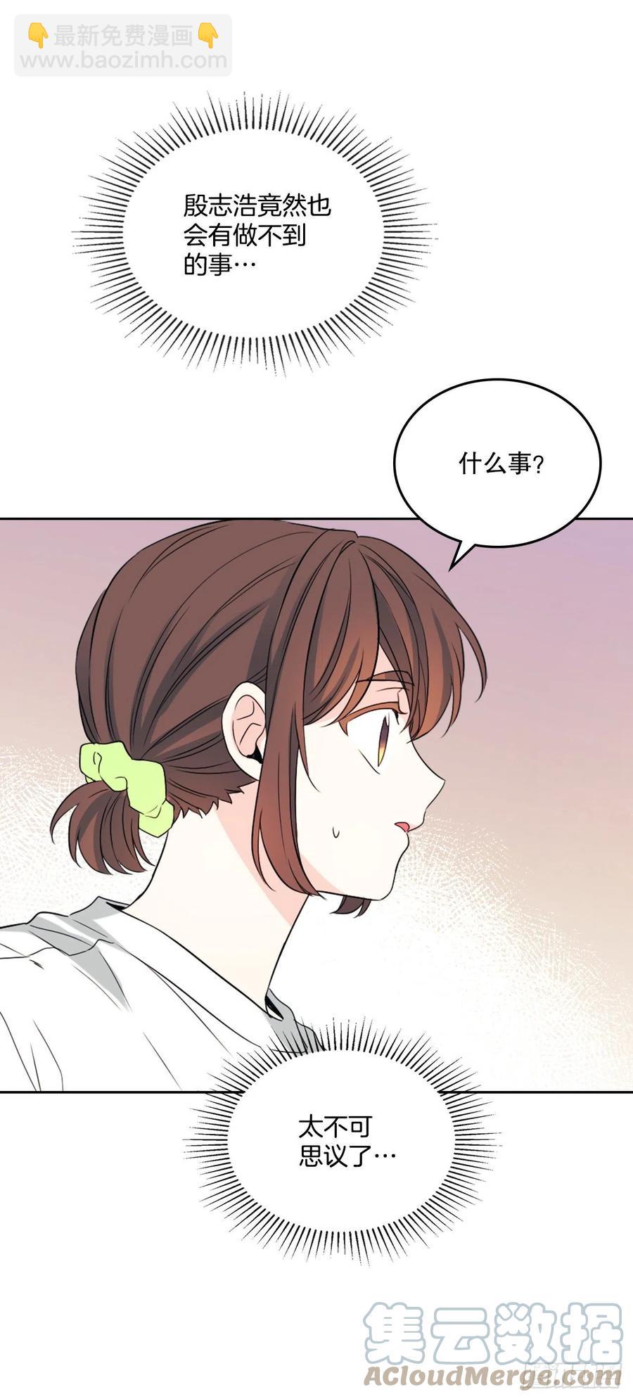 122.生日(1/2)-第124话