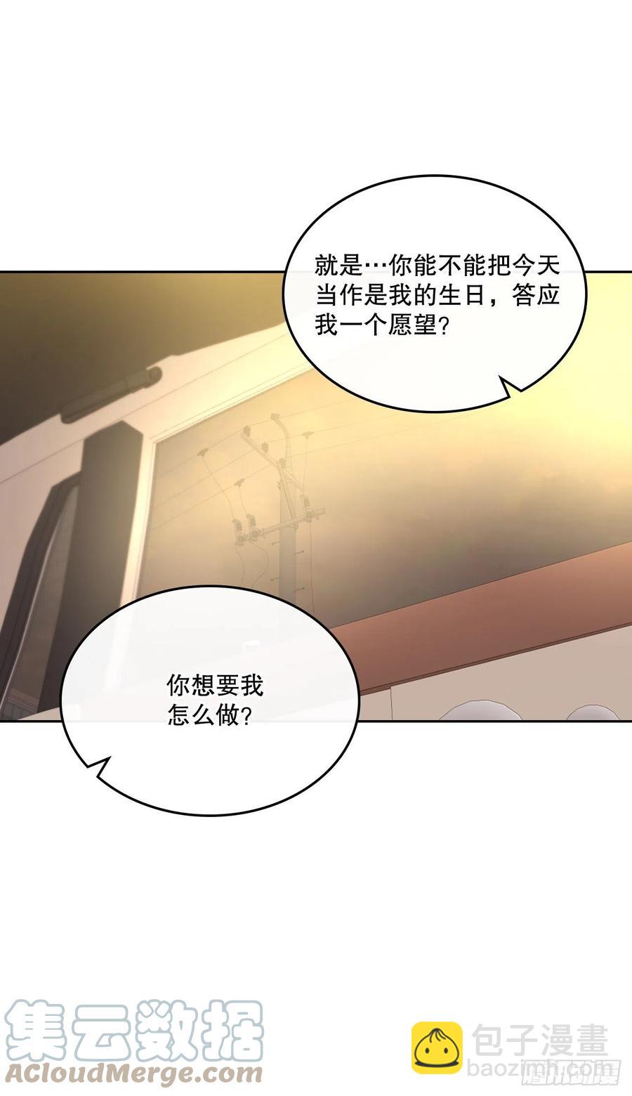 122.生日(1/2)-第124话