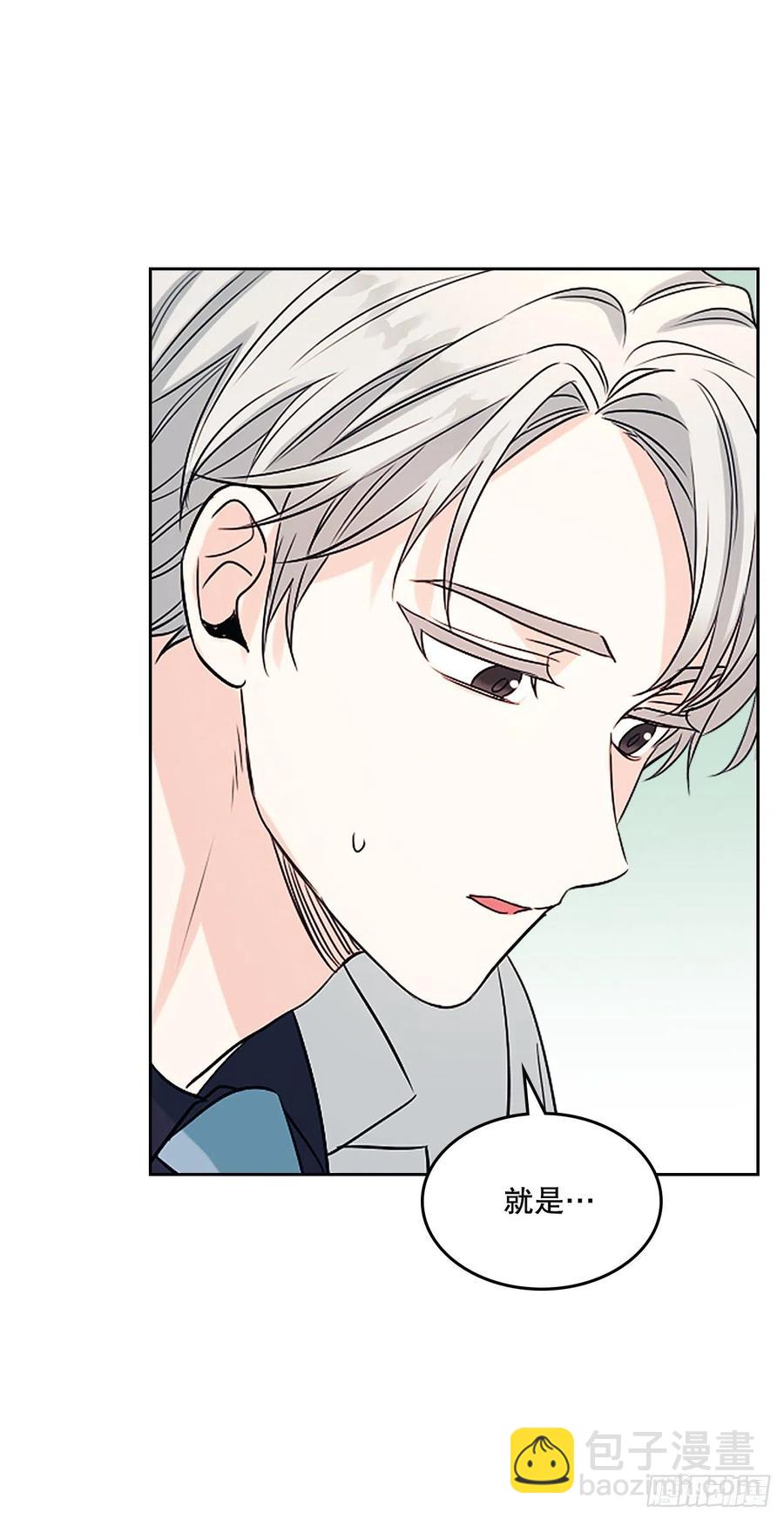 122.生日(1/2)-第124话