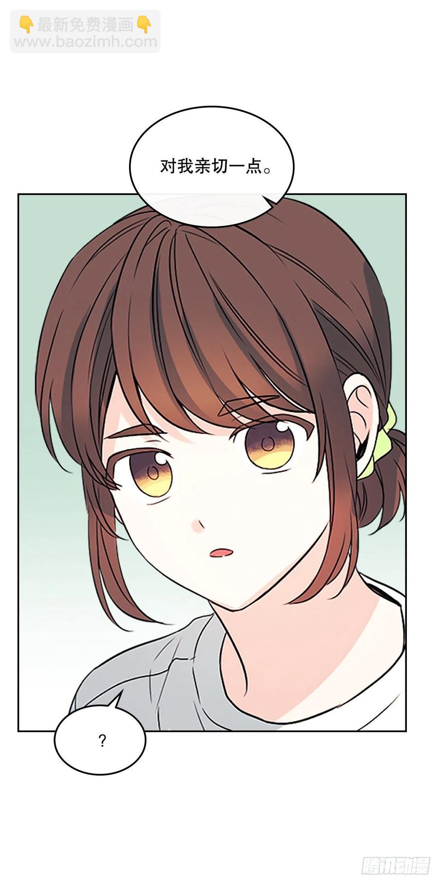 122.生日(1/2)-第124话