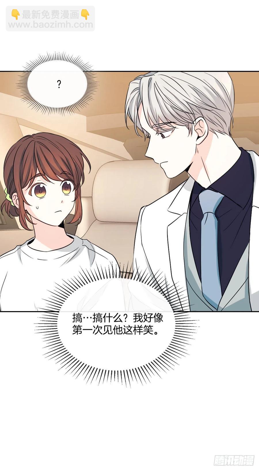 122.生日(1/2)-第124话