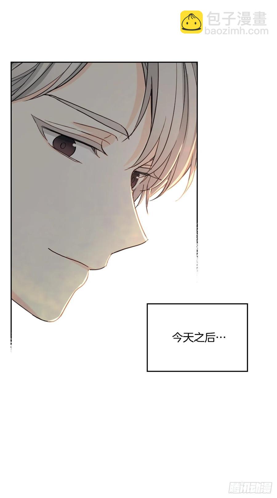 122.生日(1/2)-第124话