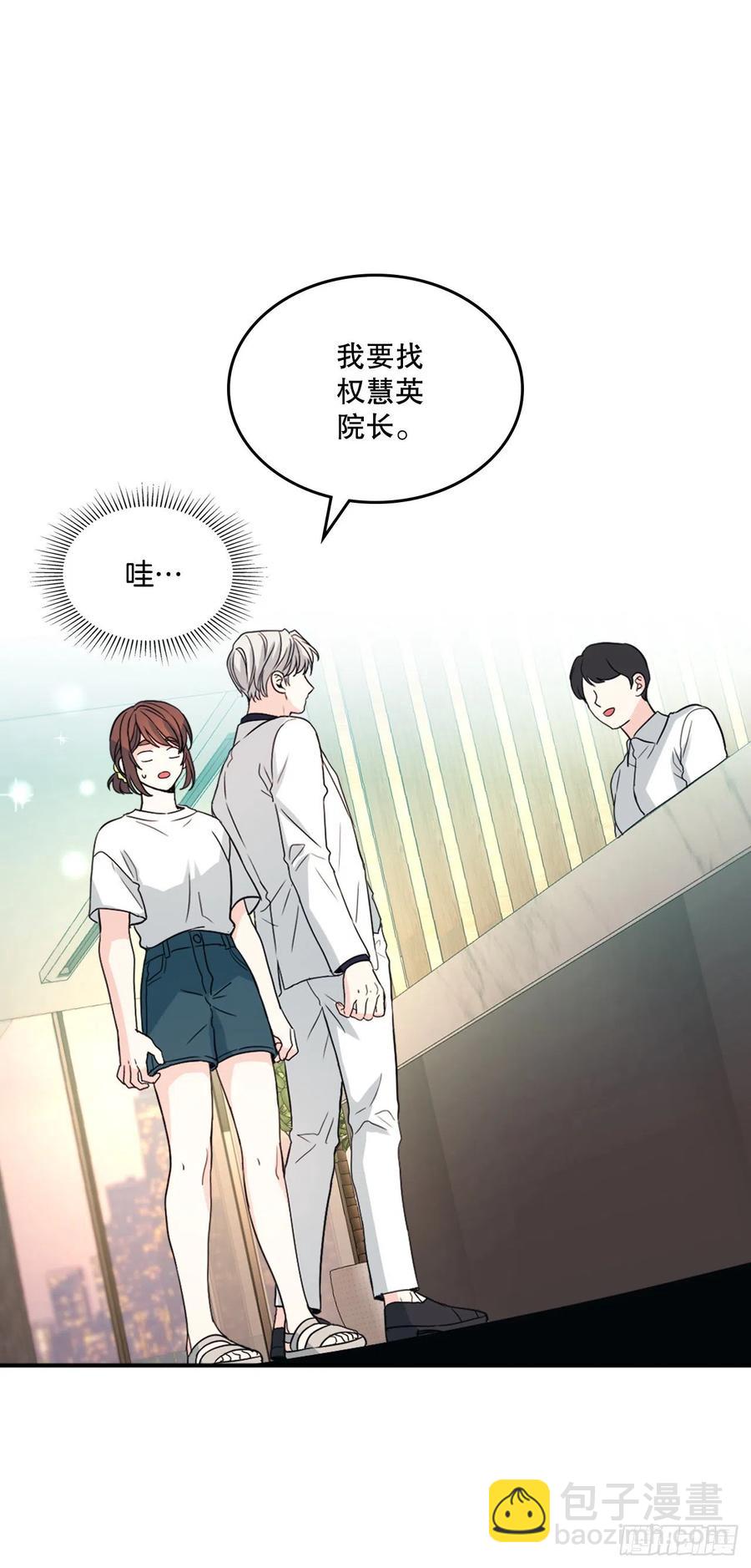 122.生日(1/2)-第124话
