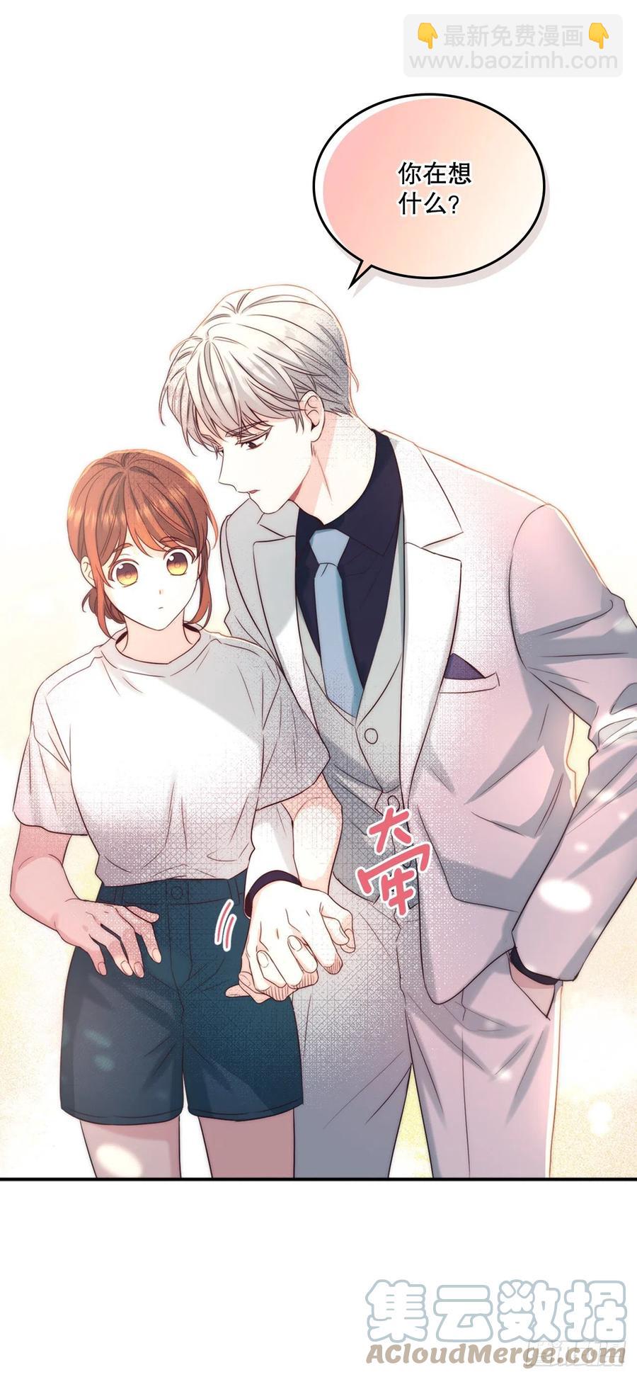 122.生日(1/2)-第124话