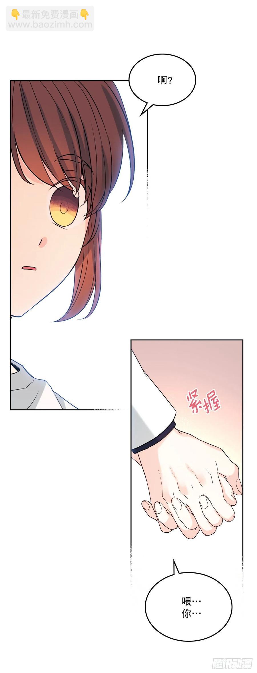 122.生日(1/2)-第124话