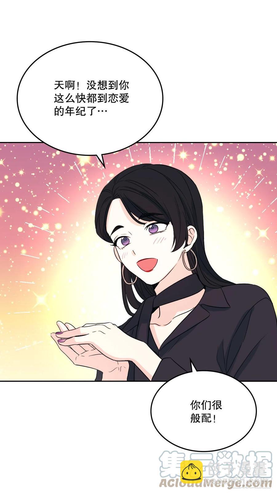 122.生日(1/2)-第124话