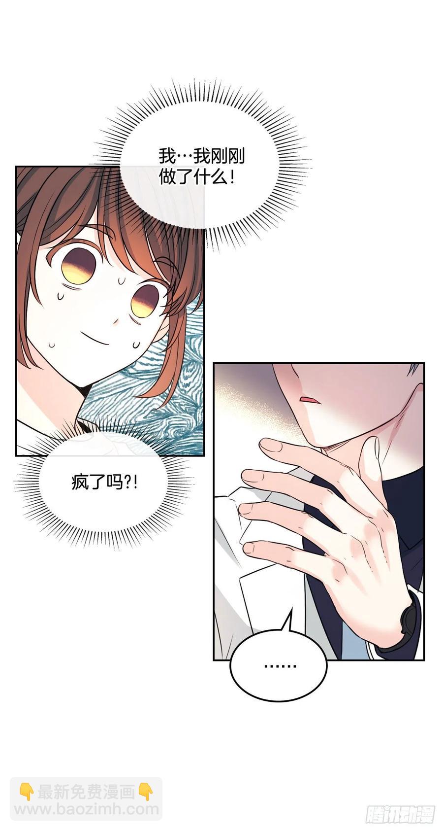 122.生日(1/2)-第124话