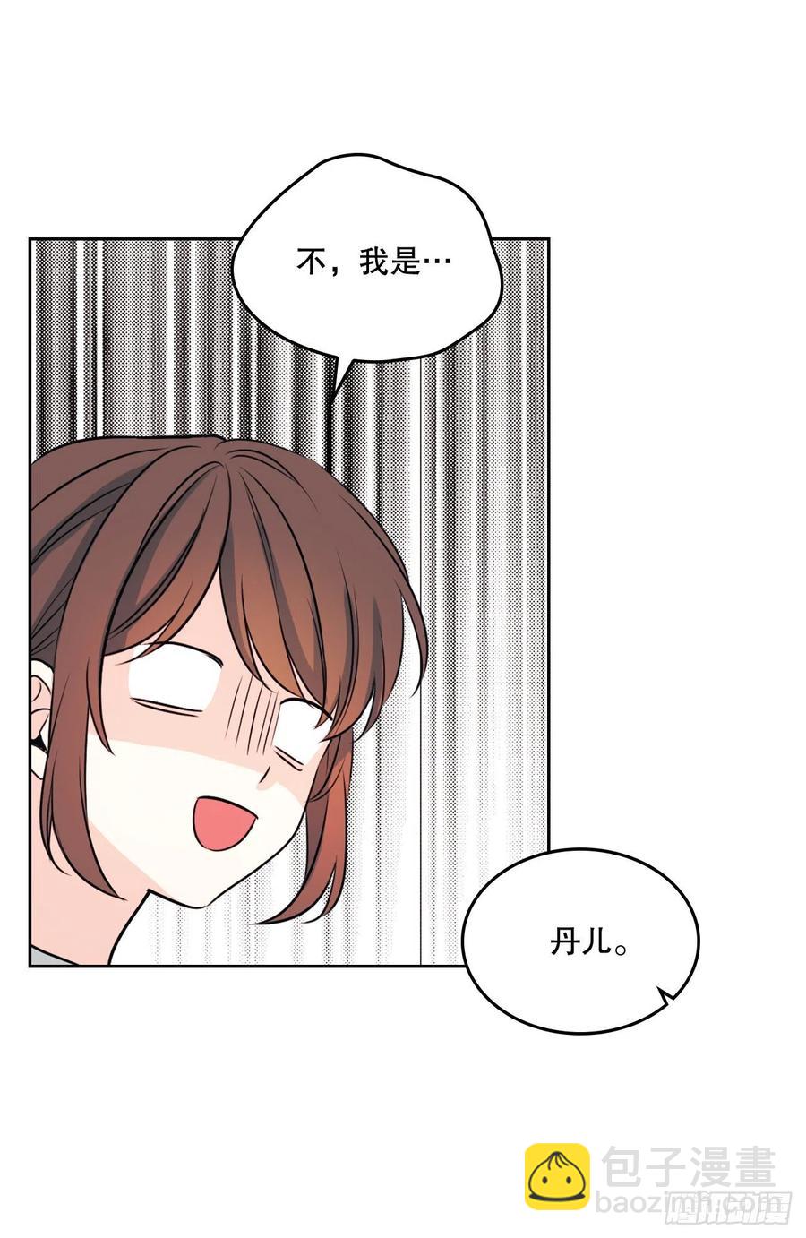 122.生日(1/2)-第124话