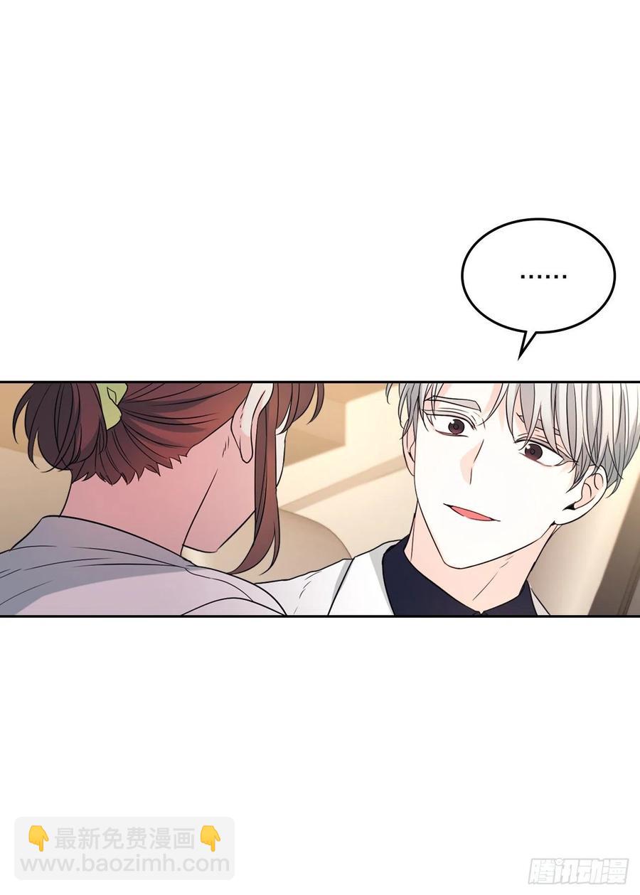 122.生日(1/2)-第124话
