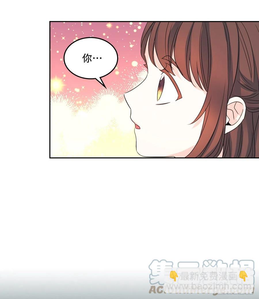 124.盛装打扮(1/2)-第126话