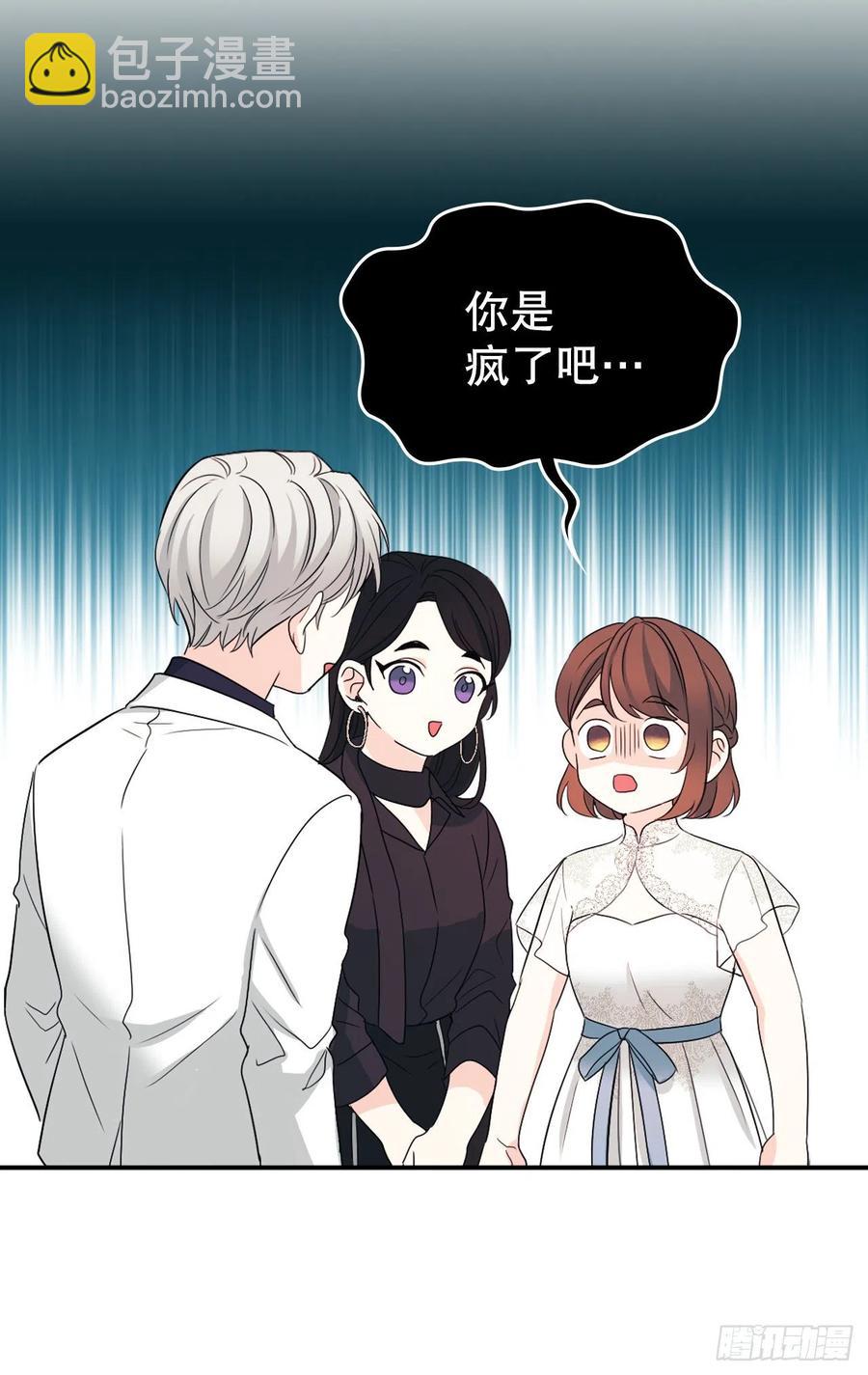 124.盛装打扮(1/2)-第126话