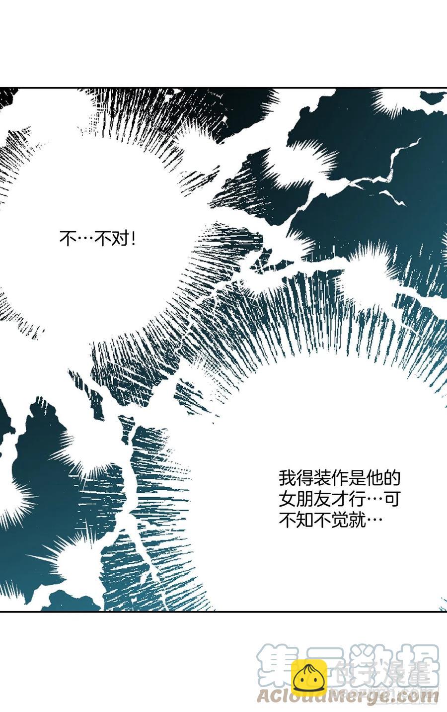 124.盛装打扮(1/2)-第126话