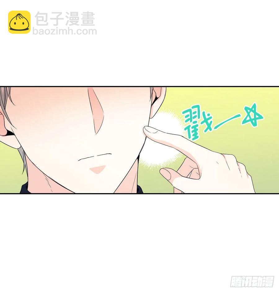 124.盛装打扮(1/2)-第126话