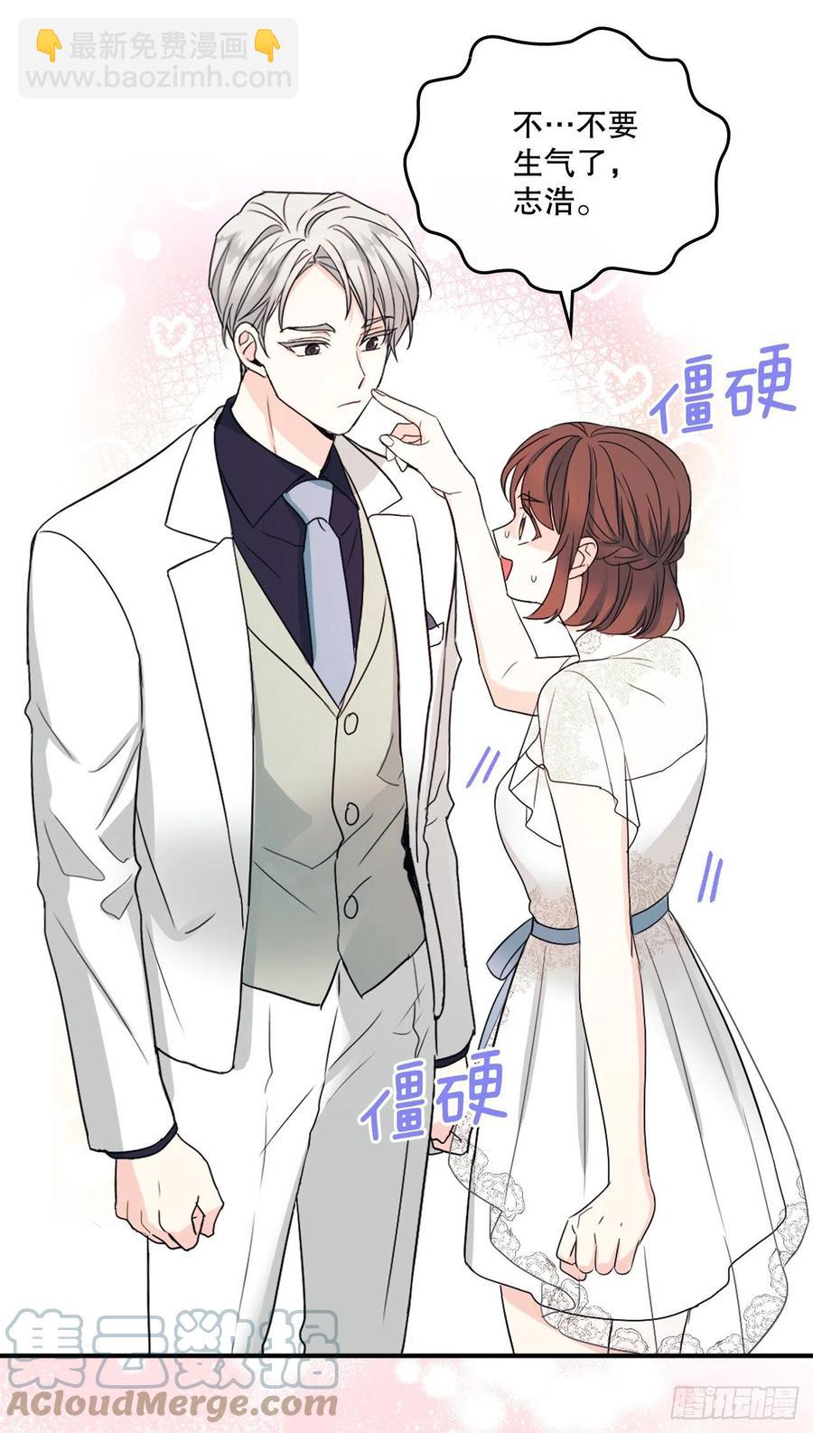 124.盛装打扮(1/2)-第126话