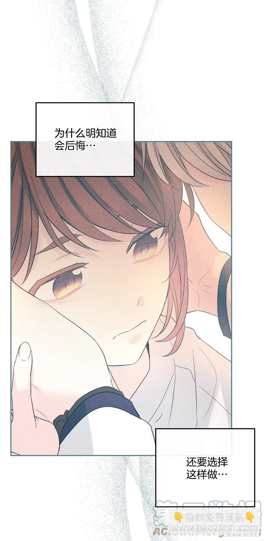 124.盛装打扮(1/2)-第126话