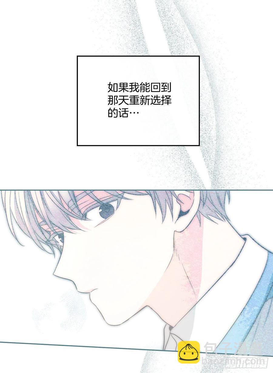 124.盛装打扮(1/2)-第126话