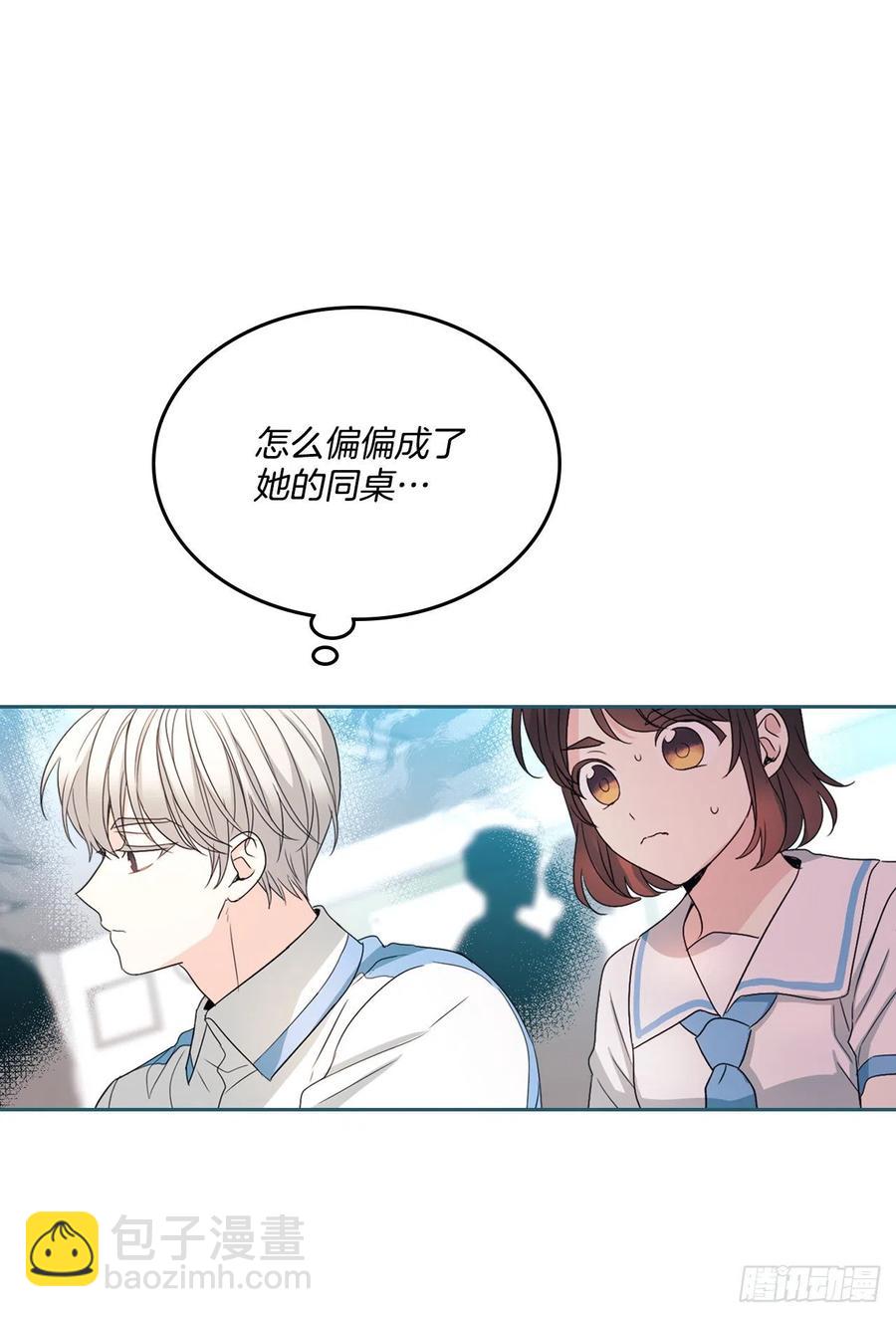 124.盛装打扮(1/2)-第126话