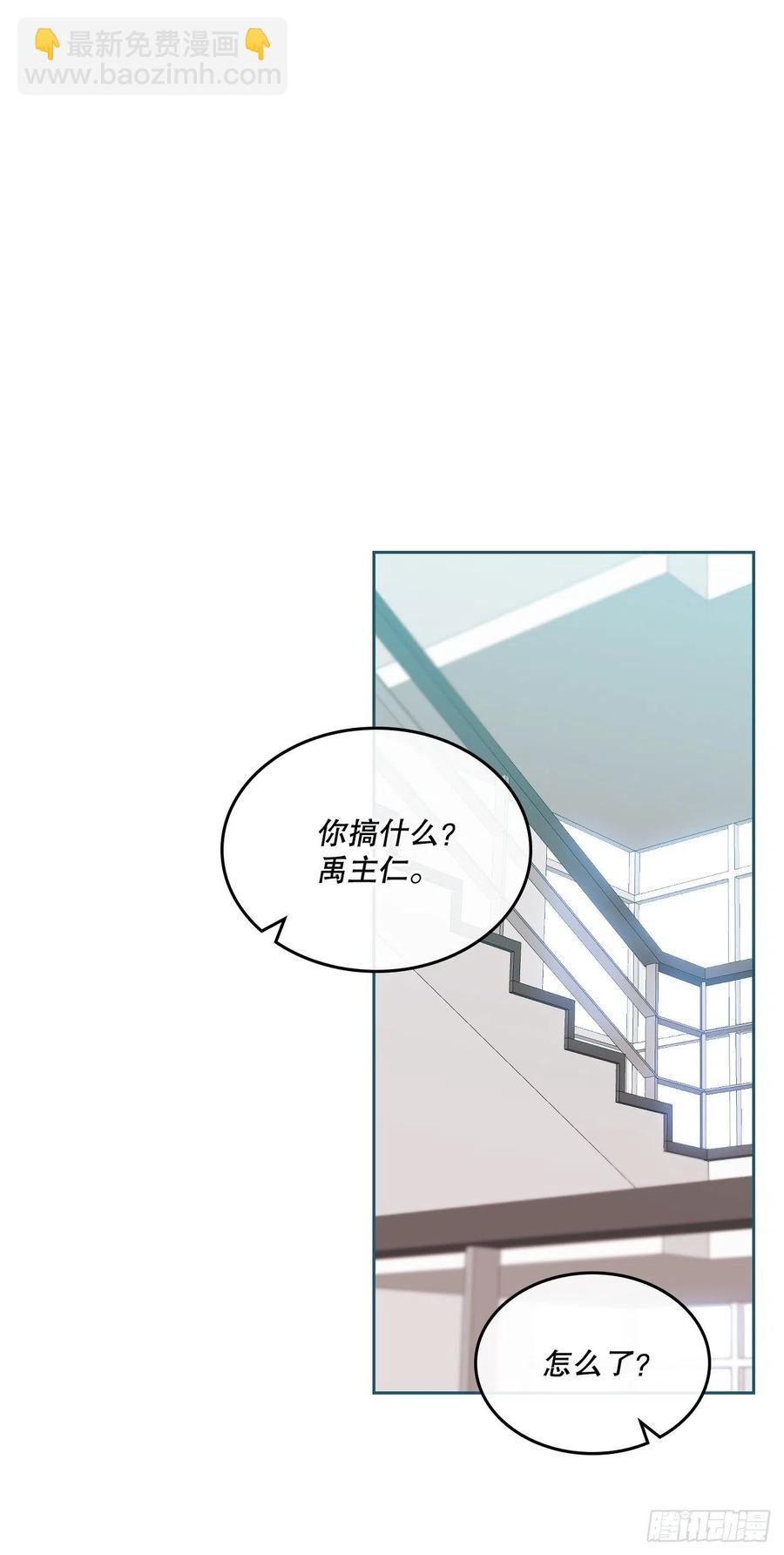 124.盛装打扮(1/2)-第126话