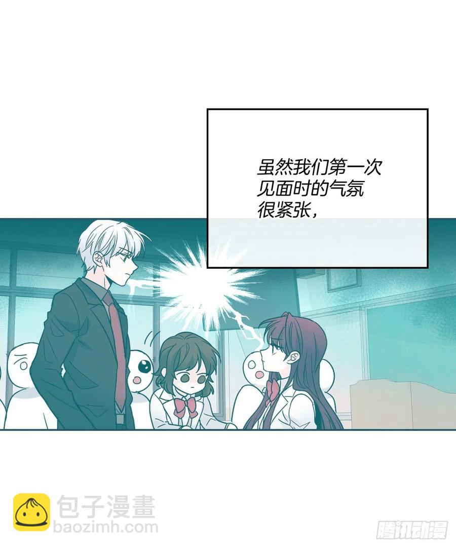 124.盛装打扮(1/2)-第126话