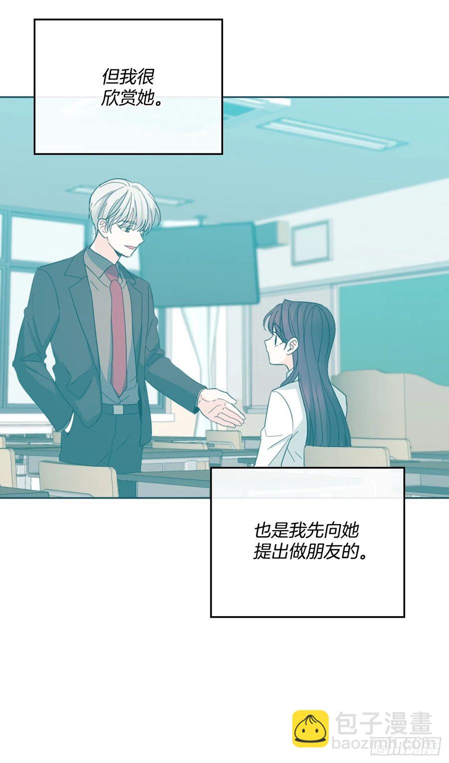124.盛装打扮(1/2)-第126话
